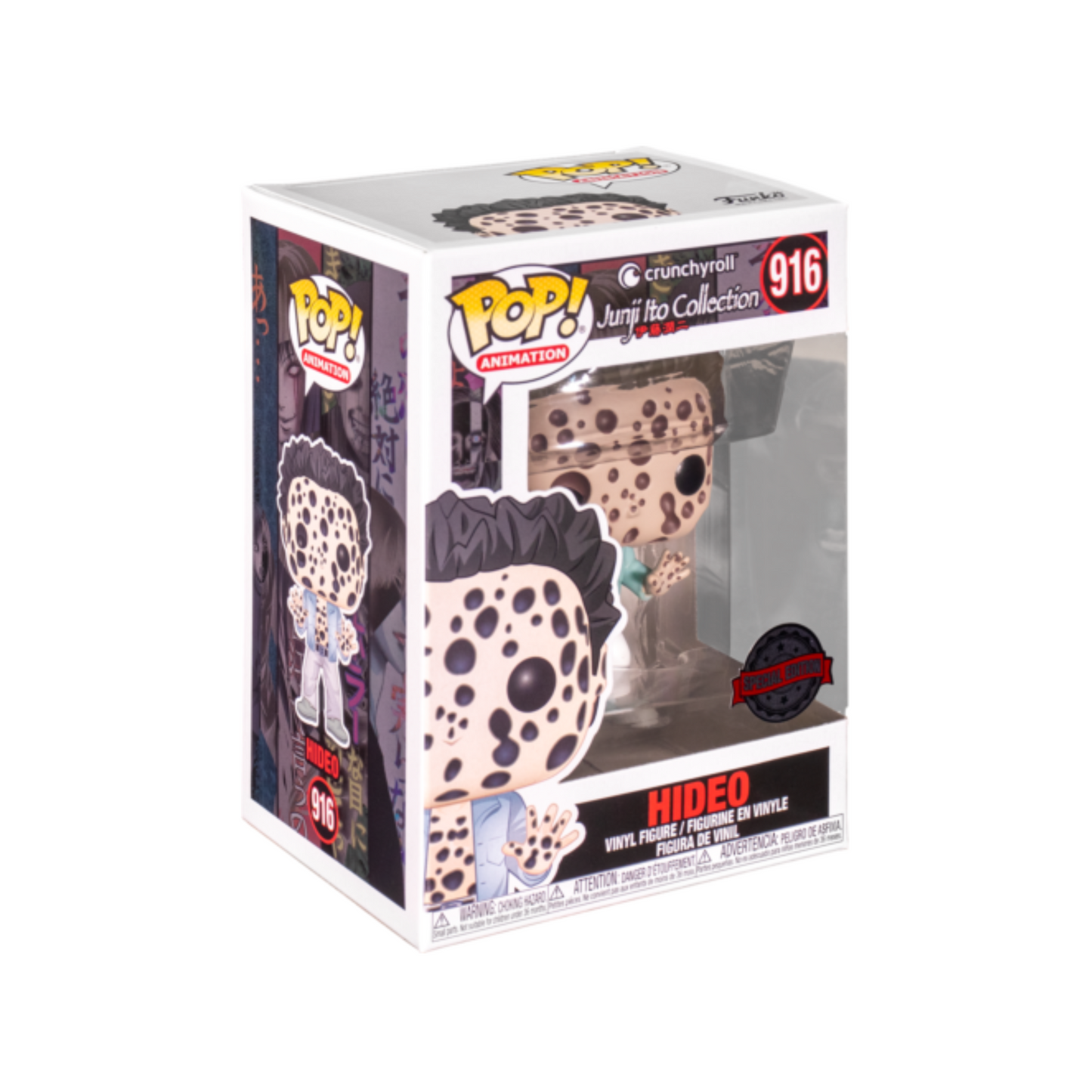 Funko - Animation Pop! Vinyl - Junji Ito Collection - Cursed Hideo #916