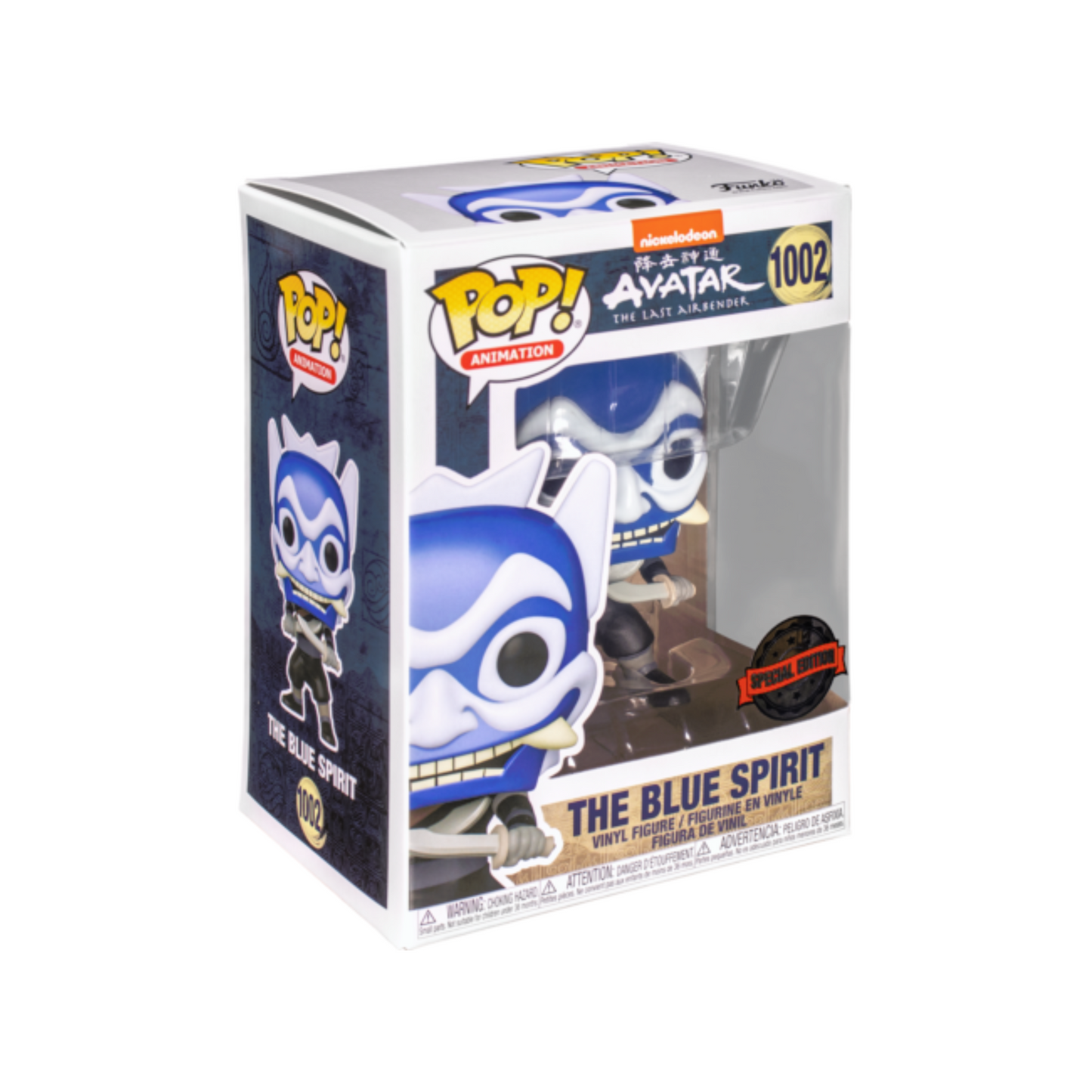 Funko - Animation Pop! Vinyl - Avatar the Last Airbender - The Blue Spirit #1002