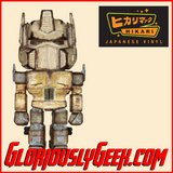 Funko - Hikari Japanese Vinyl - Transformers - Optimus Prime Distressed (1 of 1000) - Gloriously Geek