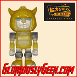 Funko - Hikari Japanese Vinyl - Transformers - Bumble Bee Glitter (1 of 3000) - Gloriously Geek