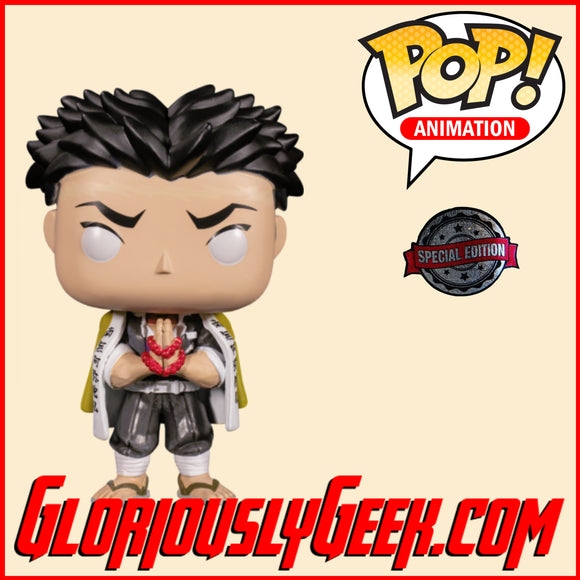 Funko - Animation Pop! Vinyl - Demon Slayer - Gyomei Himejima #1091
