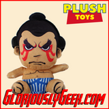 Plush Toy - Capcom - Street Fighter - E. Honda
